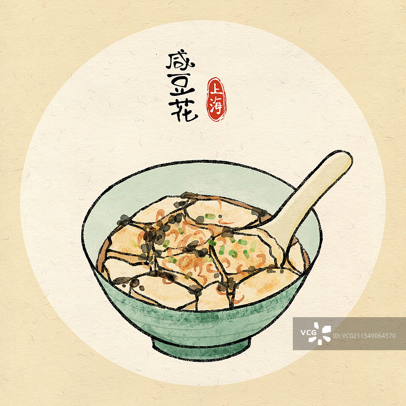 上海美食国风插画-咸豆花图片素材