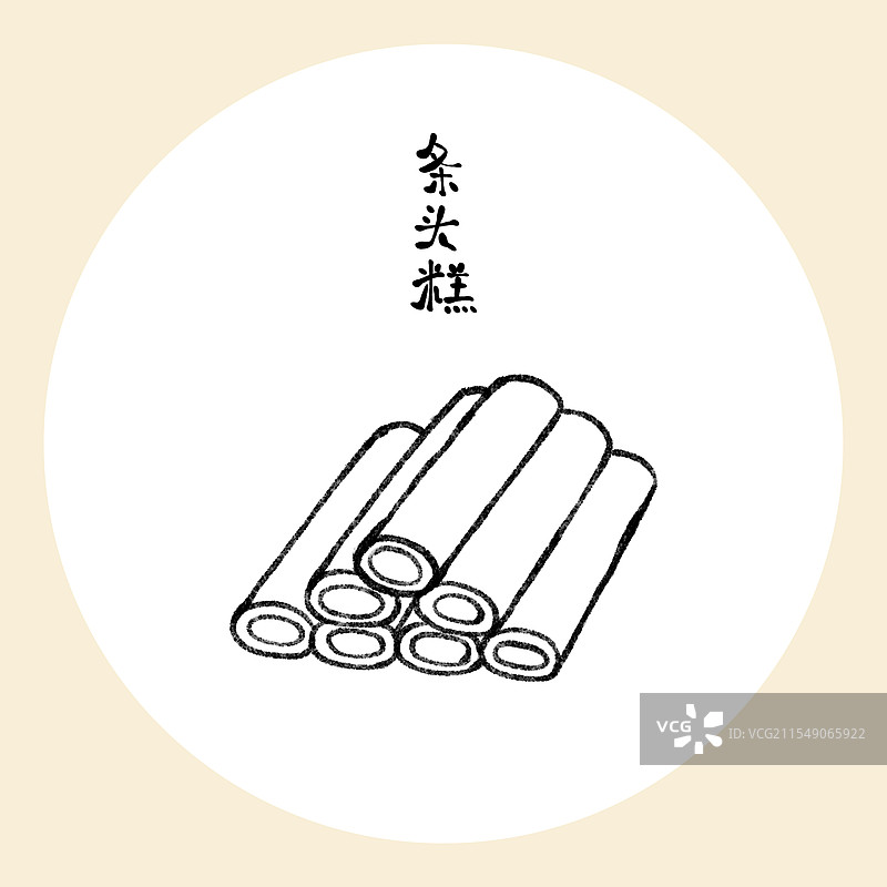 上海美食国风插画-条头糕图片素材