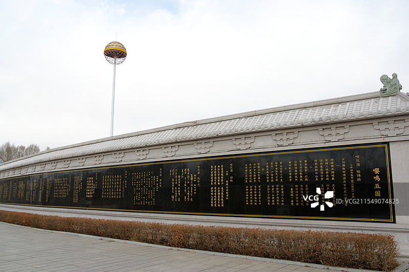 依兰县历史文化长廊图片素材