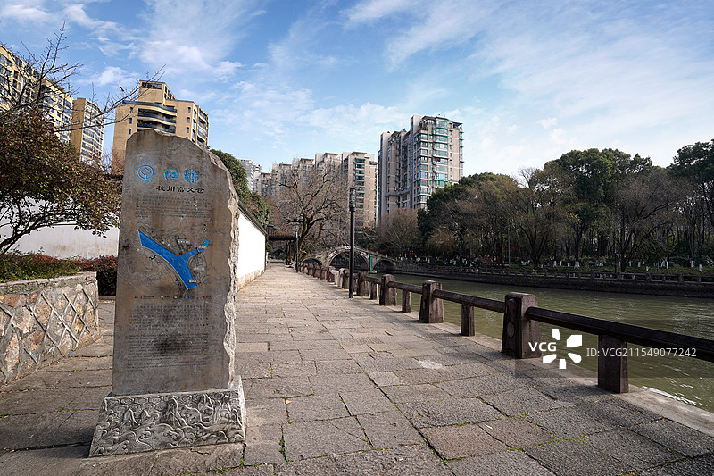 杭州市拱墅区富义仓及御码头图片素材