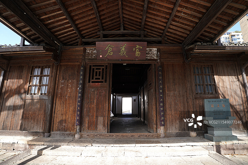 杭州市拱墅区富义仓及御码头图片素材