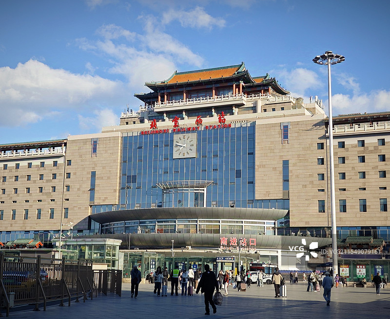 清晨的北京西站图片素材