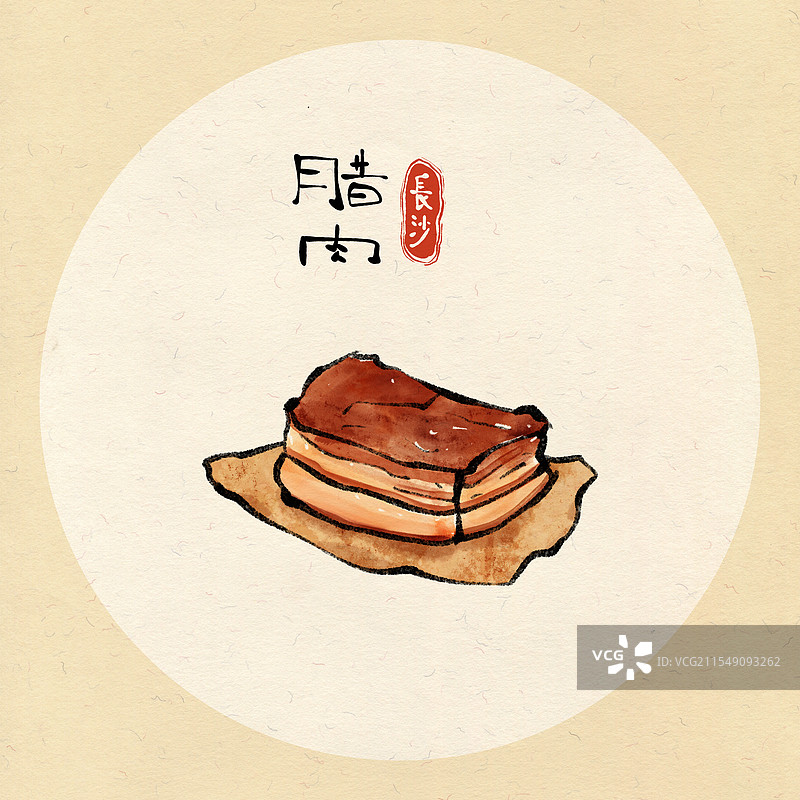 长沙美食国风插画-腊肉图片素材