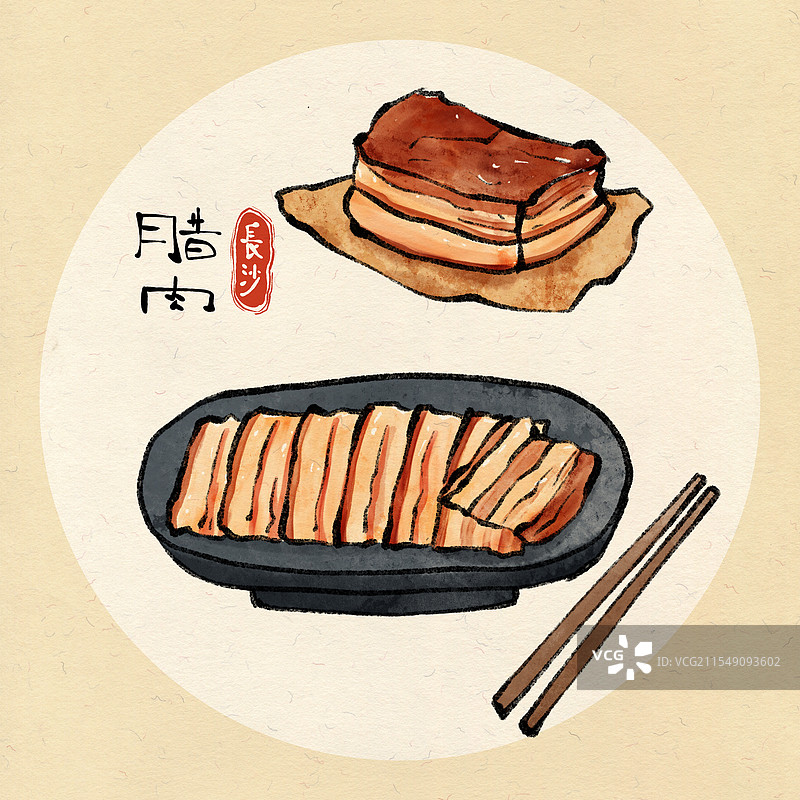 长沙美食国风插画-腊肉图片素材