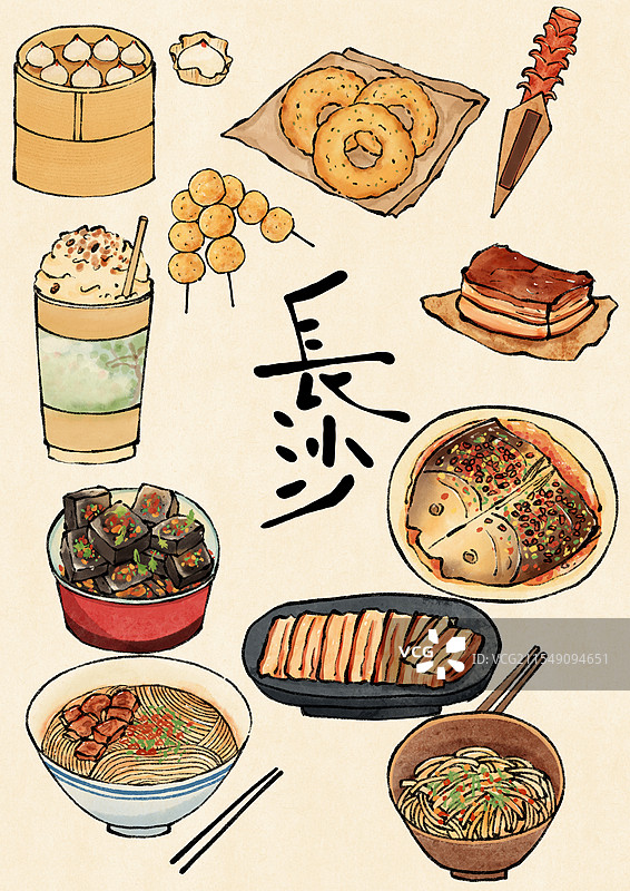 长沙美食国风插画图片素材