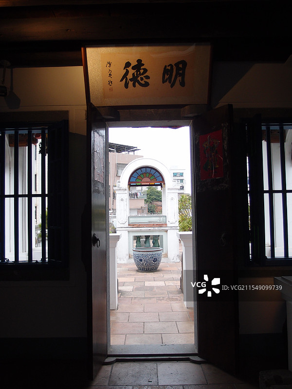 广东湛江2025 赤坎老街 明德艺术馆图片素材