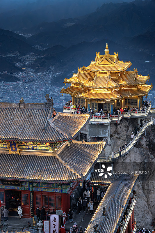 蓝调老君山图片素材