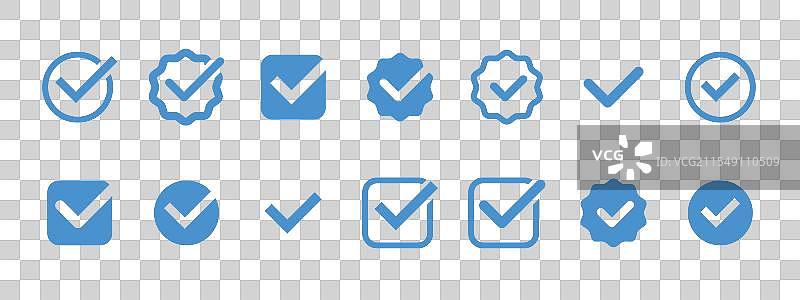 勾选图标 验证勾选图标集图片素材