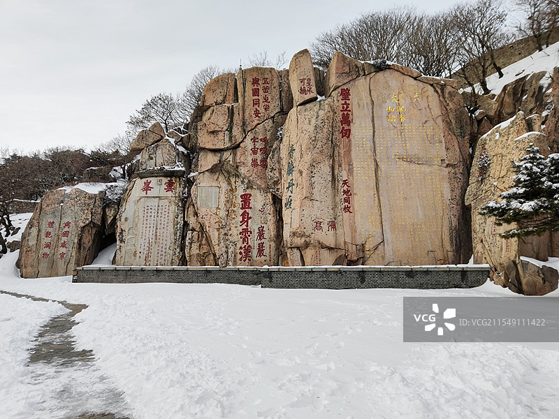 冬天泰山雪景，泰山日出，泰山日落（玉皇顶）图片素材