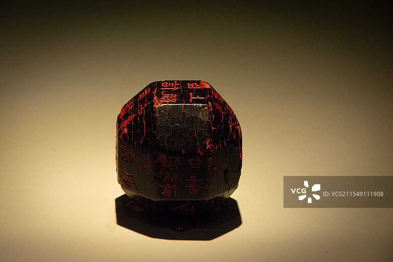 独孤信多面体煤精组印图片素材