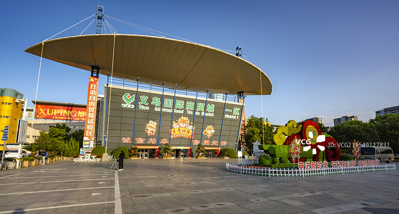 义乌国际商贸城一区市场 小商品市场图片素材