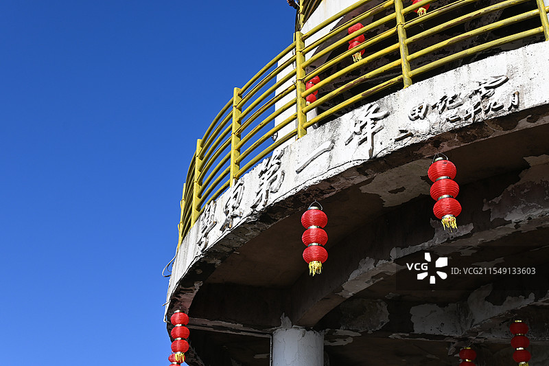 粤东第一峰-铜鼓峰图片素材