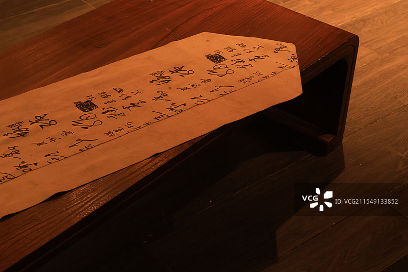 长安十二时辰太白酒肆书法桌图片素材