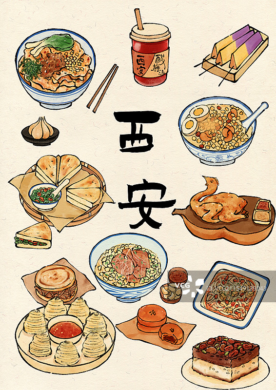西安美食国风插画图片素材