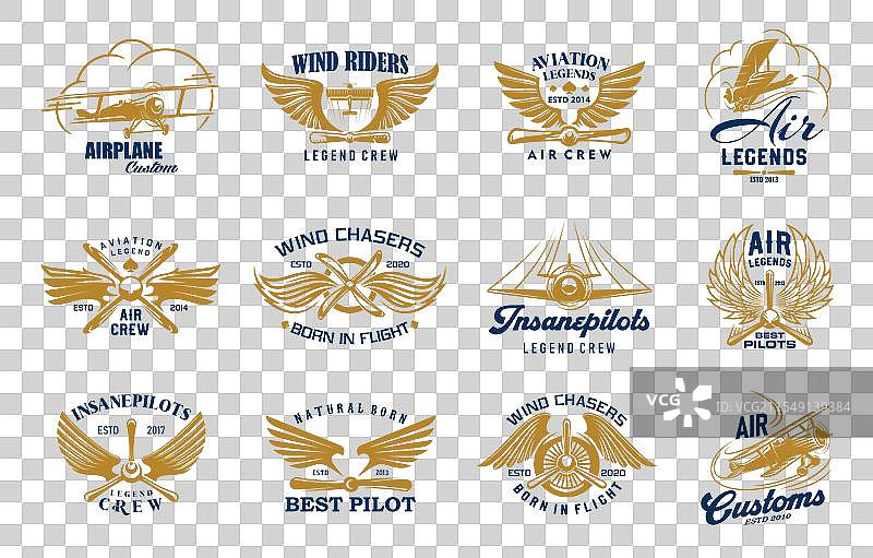 复古飞机和翅膀的飞机及航空器图标图片素材