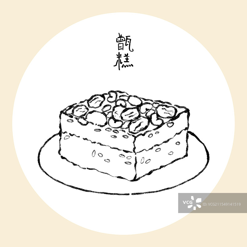 西安美食国风插画-甑糕图片素材