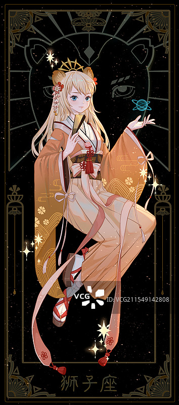 狮子座图片素材