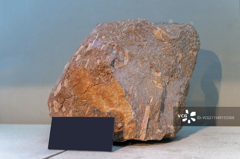 紫红色正长斑岩 临沂市平邑产 山东地质博物馆图片素材