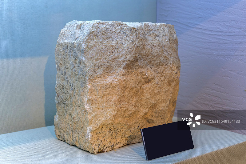 石英正长斑岩 烟台市蓬莱产 山东地质博物馆图片素材