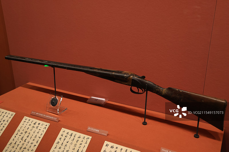 黄兴用过的猎枪 近代  湖南省博物院藏图片素材