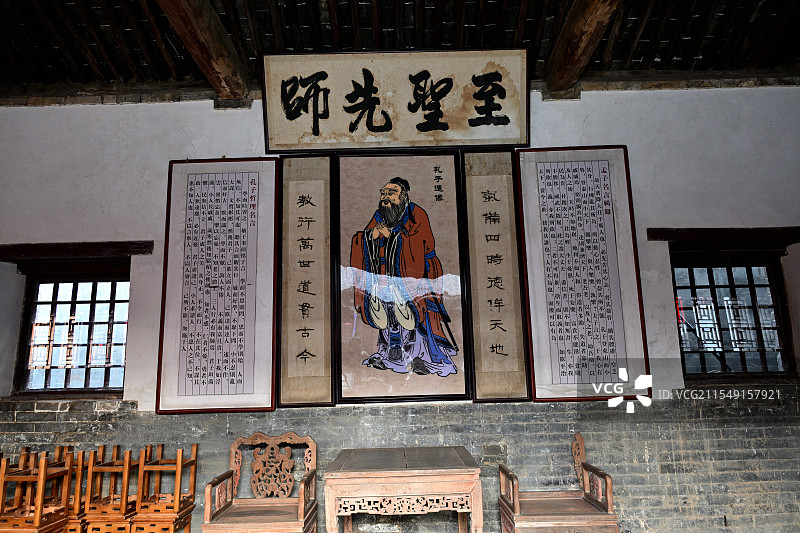 进士第，马氏庄园，安阳，河南图片素材