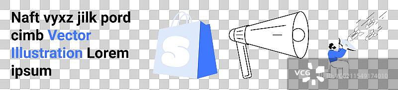 购物袋和扩音器的艺术图片素材