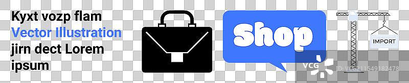 带公文包的商业图标与购物文字图片素材