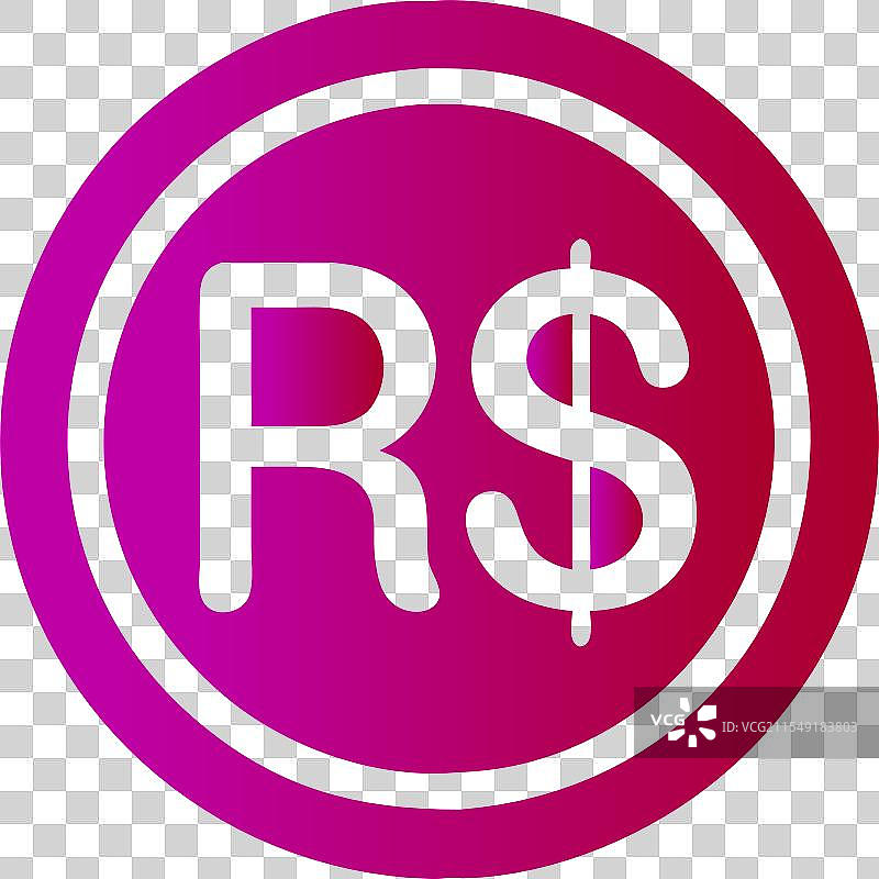 巴西雷亚尔符号图片素材