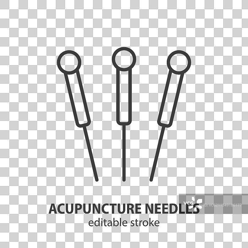 针灸针线条图标图片素材