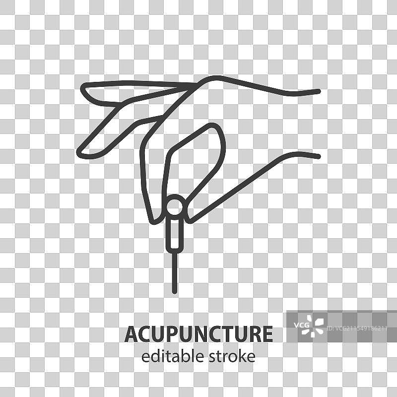 针灸线条图标图片素材