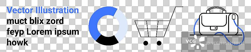 购物车、背包和饼图图片素材