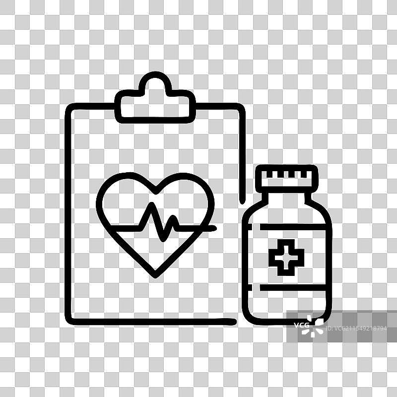 现代渐变药丸瓶图标图片素材