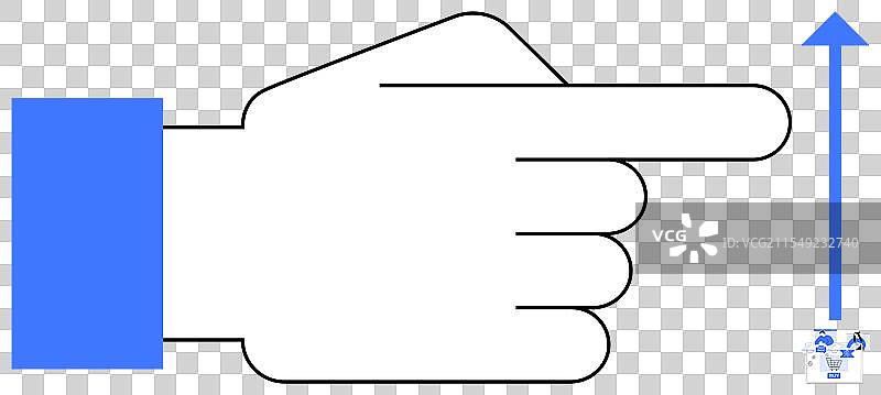 手指向右，旁边有一支向上的蓝色箭头图片素材