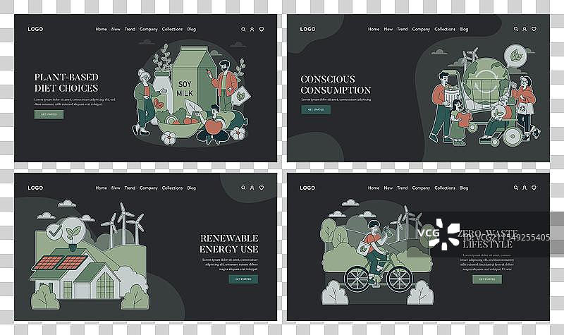 意识消费扁平化图片素材