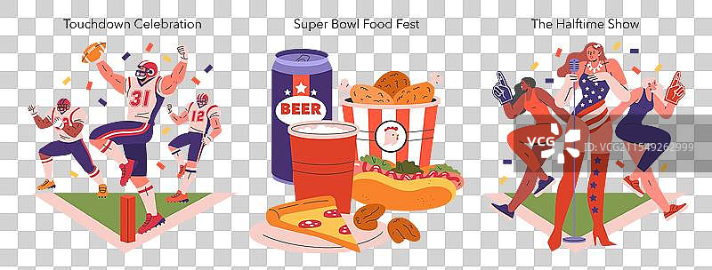 超级碗平面图图片素材