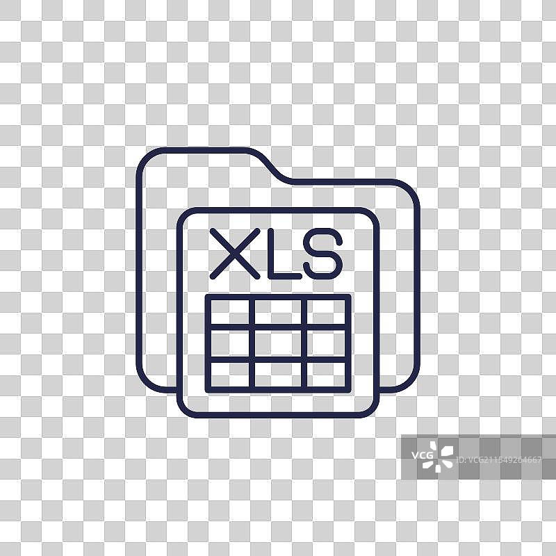 带文件夹的xls文档线条图标图片素材
