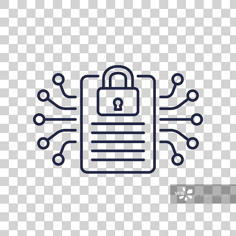 文档保护图标 网络安全图片素材