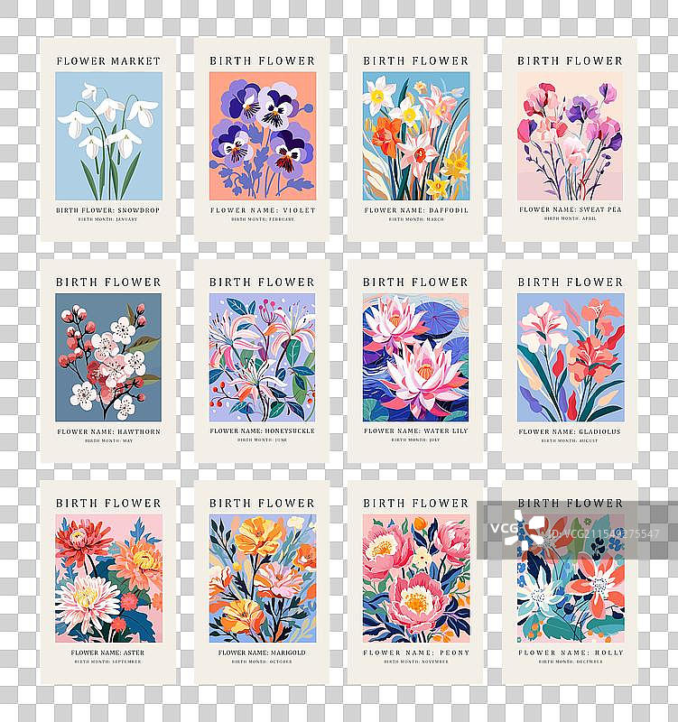 丝网印刷复古迷幻风格图片素材