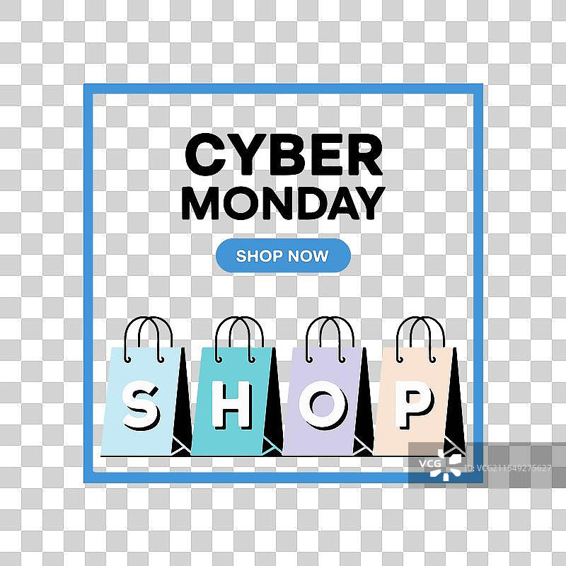 网络星期一排版剪影图片素材