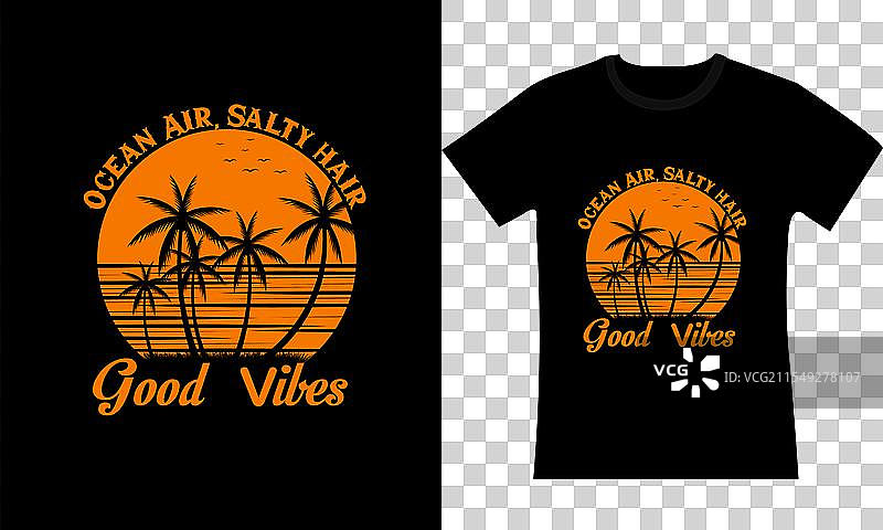 户外T恤设计图片素材