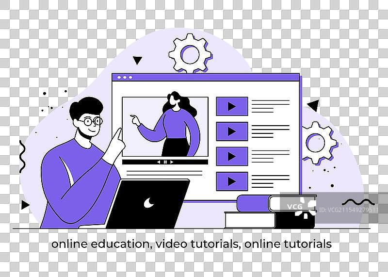 在线教育扁平化设计图片素材