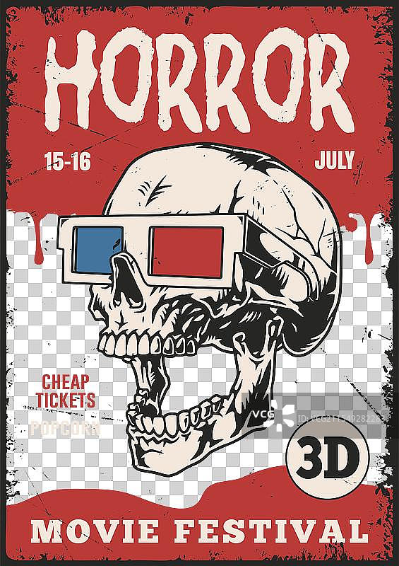 以骷髅为主题的恐怖电影节海报图片素材