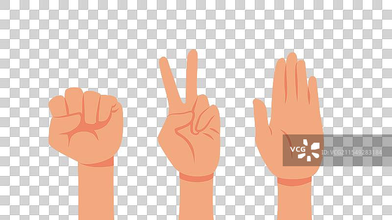 手势比划石头剪刀布图片素材