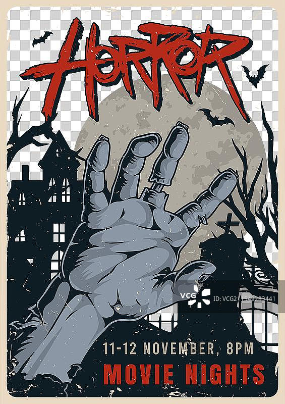 在阴森的墓地环境中观看恐怖电影之夜图片素材