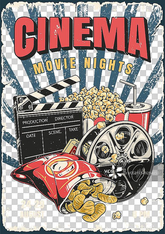 电影院的精彩电影之夜图片素材