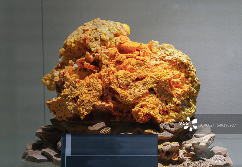 雄黄、雌黄 湖南省石门产 山东地质博物馆图片素材