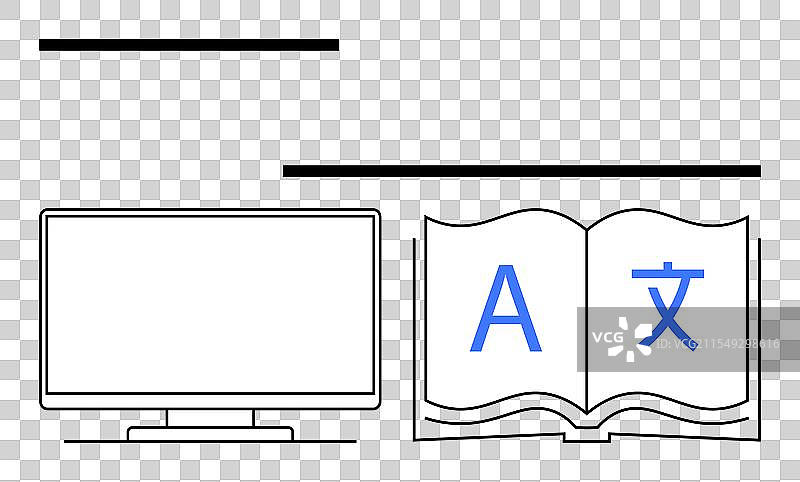 数字电脑显示双语打开的书籍图片素材