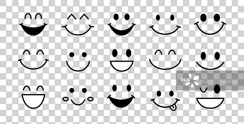 微笑情感图标模板，快乐的微笑图标图片素材