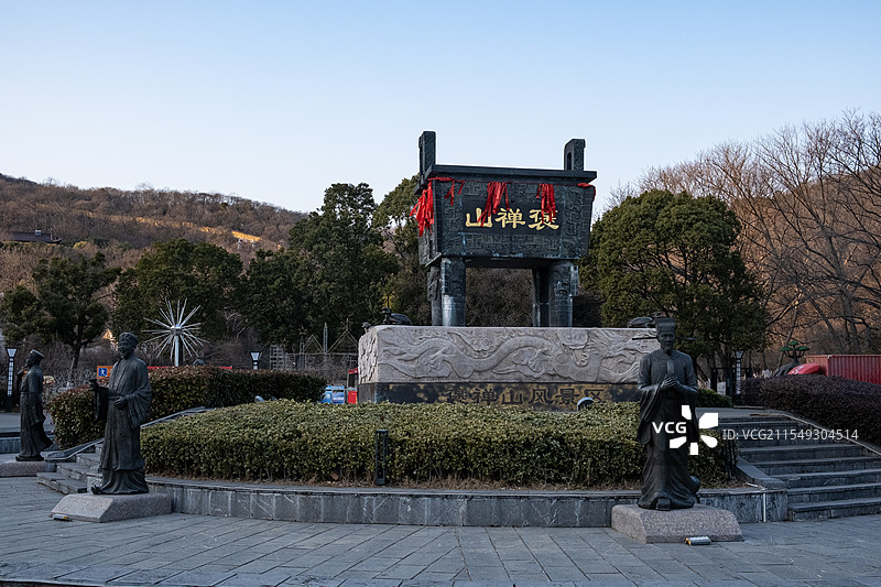安徽马鞍山市含山县褒禅山景区图片素材