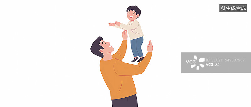 【AI数字艺术】父子亲子活动素材居中图片素材
